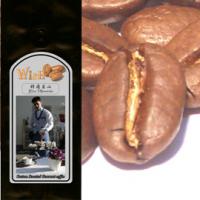 威斯品味家系列咖啡